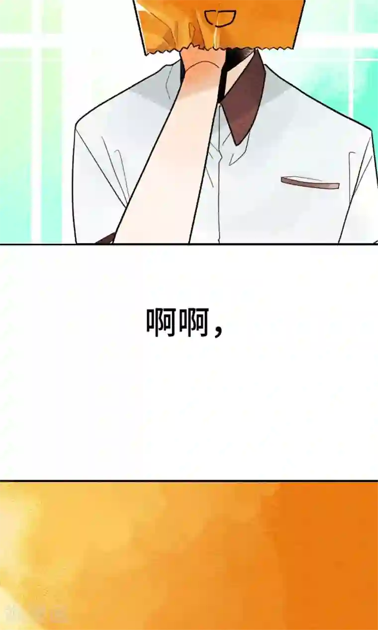 恋声情人梦第16话 陷落