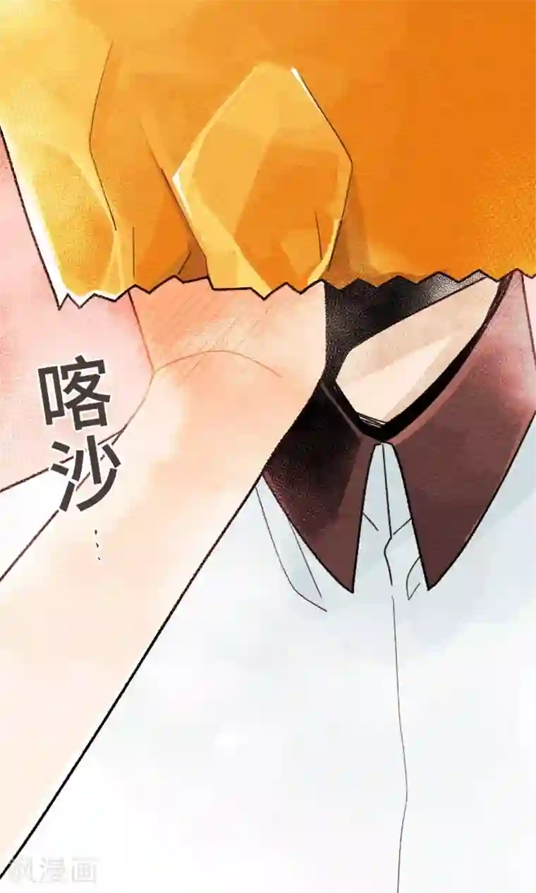 恋声情人梦第16话 陷落