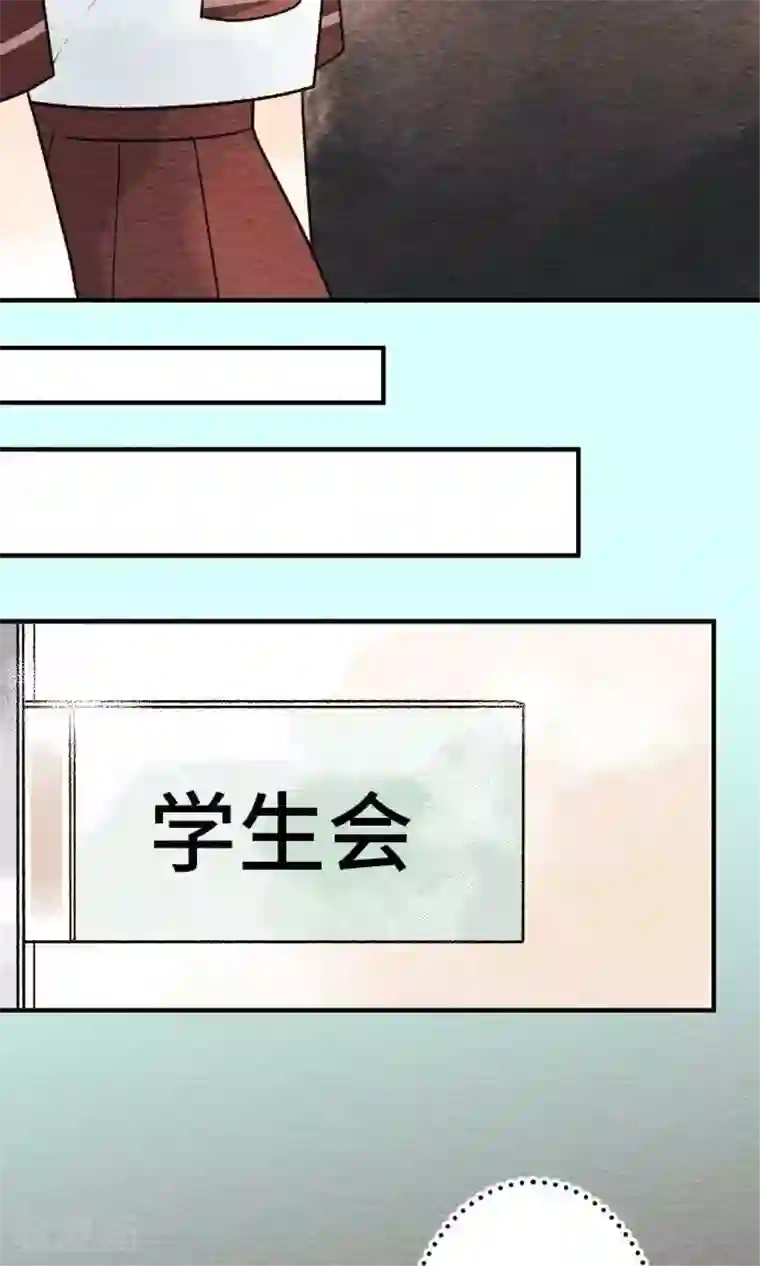 恋声情人梦第17话 访问