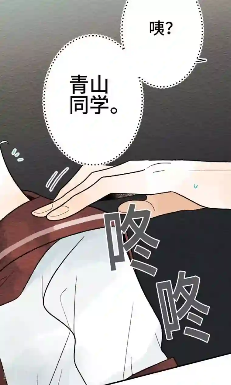 恋声情人梦第17话 访问