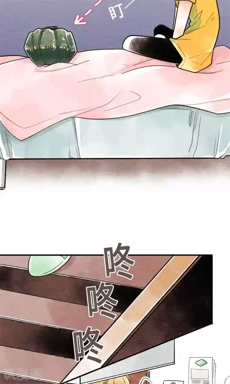 恋声情人梦第19话 各自的假日