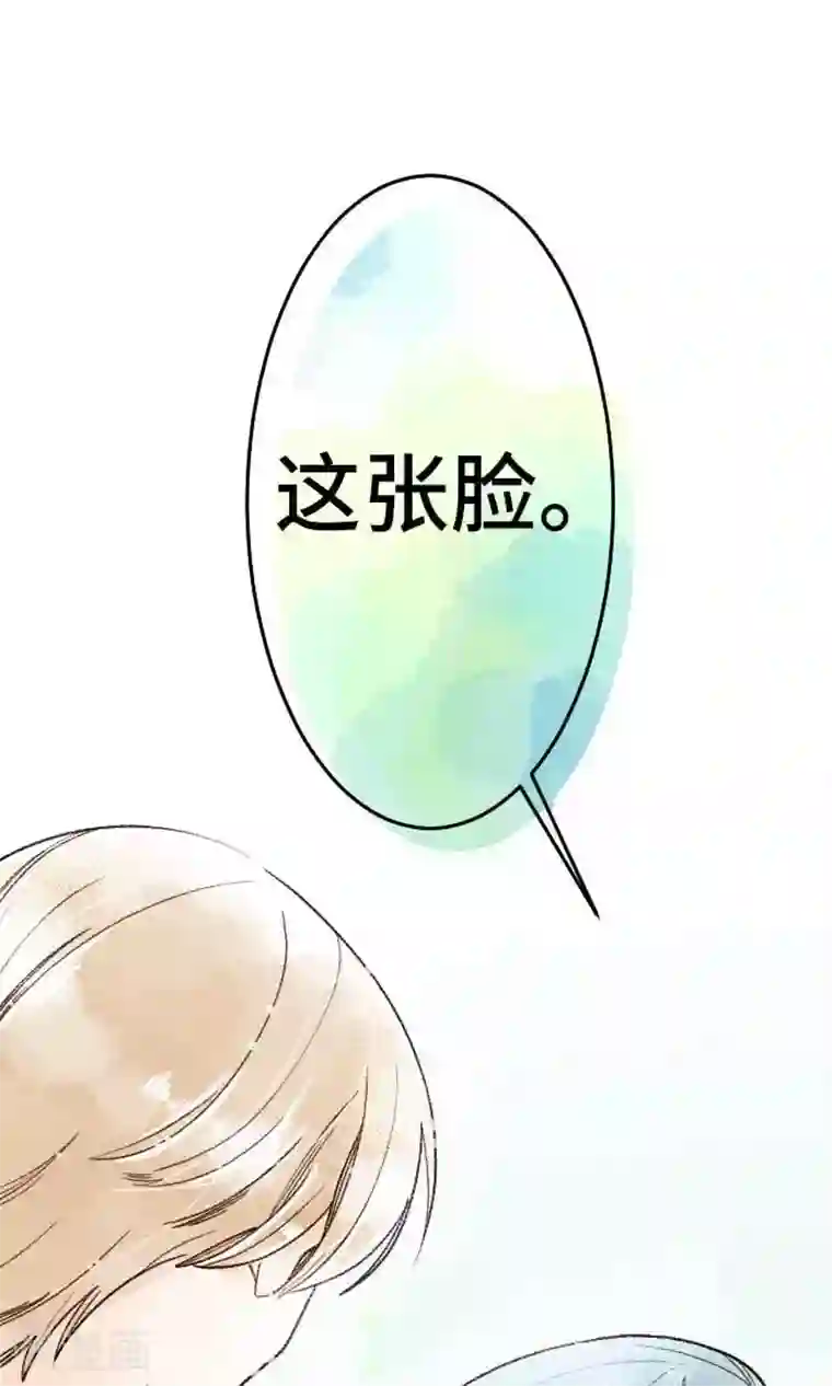 恋声情人梦第20话 为了你