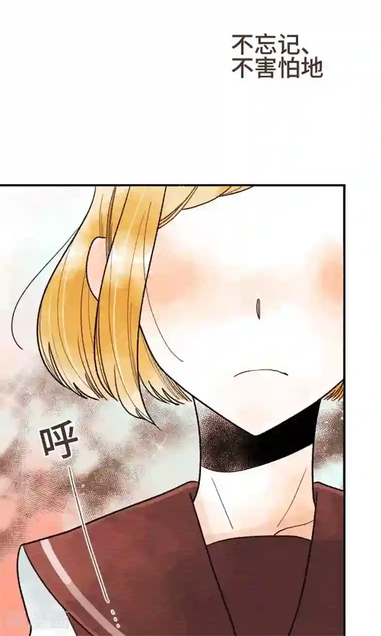 恋声情人梦第21话 相信