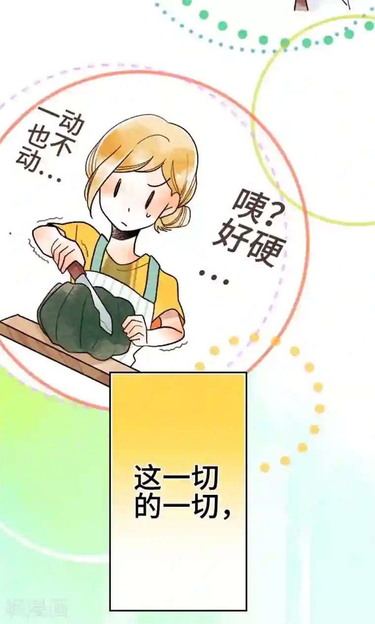 恋声情人梦第22话 是否已传达给你