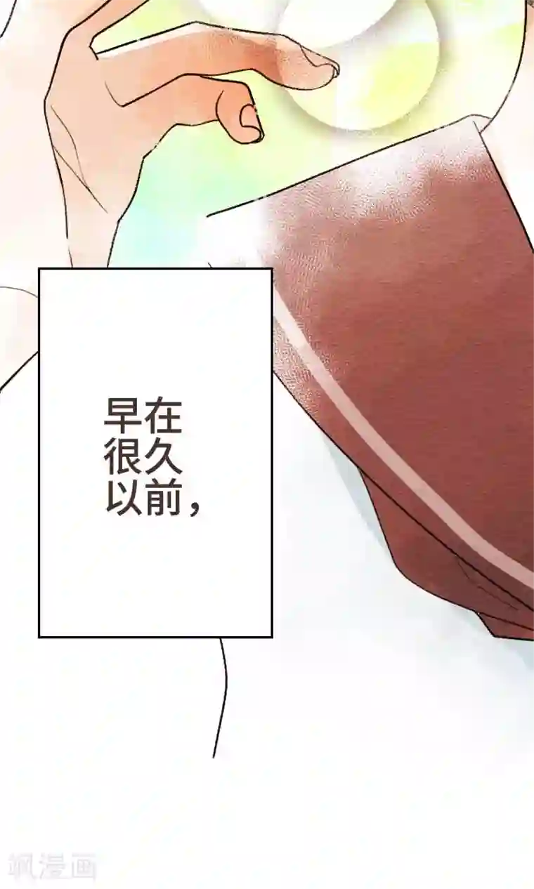 恋声情人梦第22话 是否已传达给你