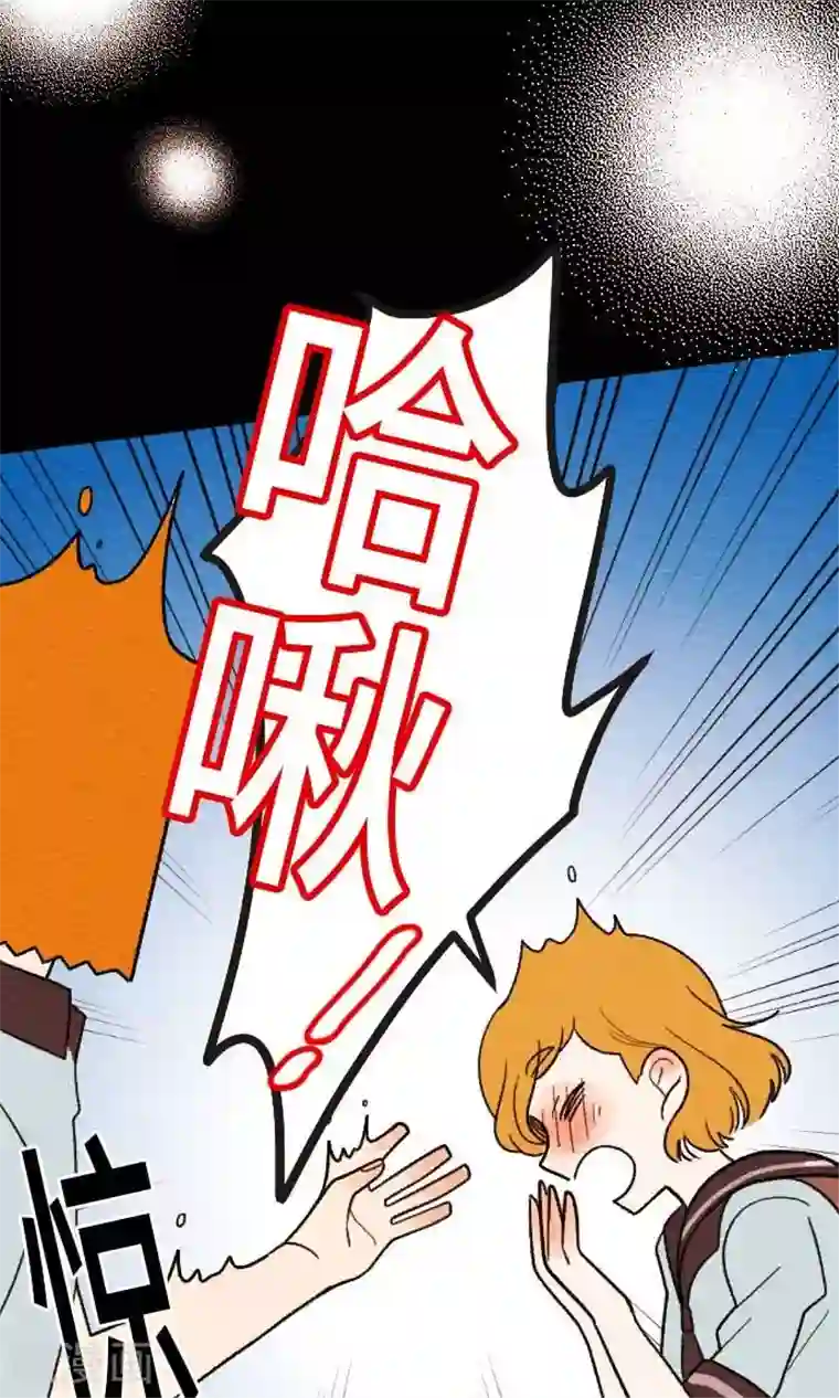 恋声情人梦第23话 正经八百