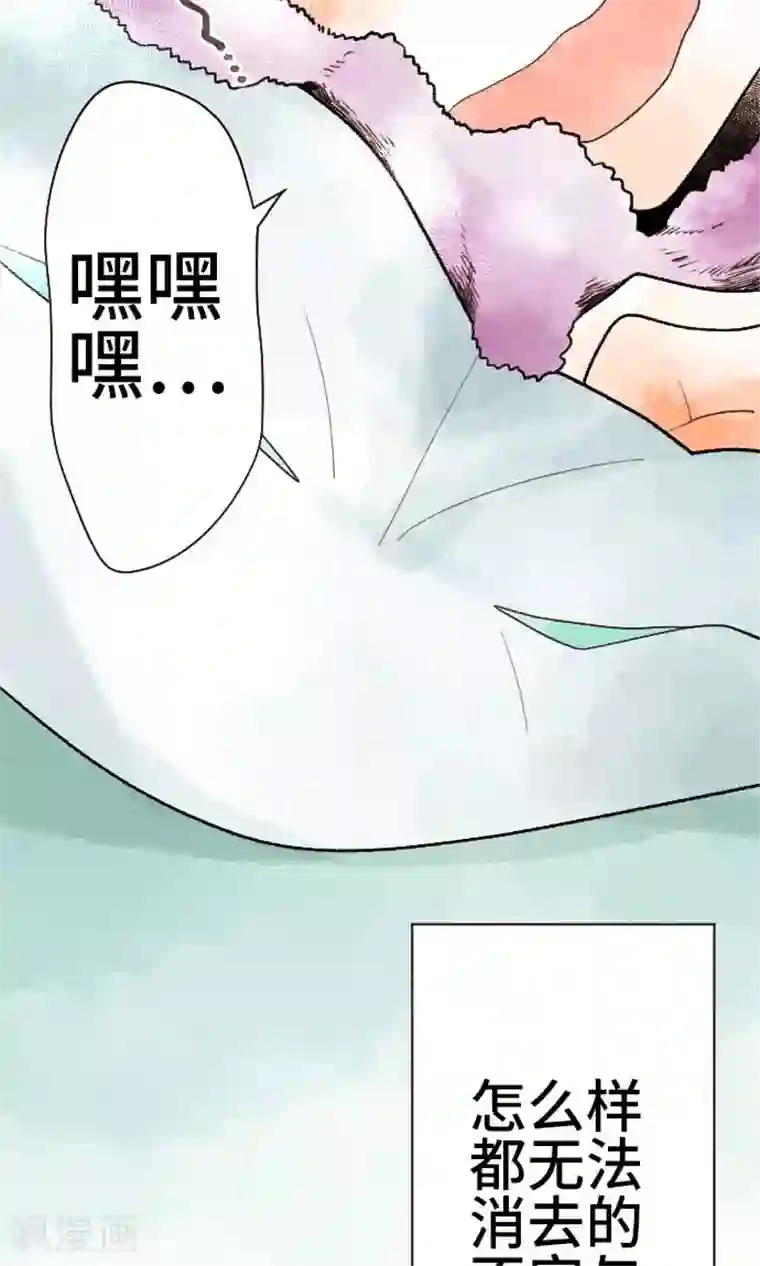 恋声情人梦第24话 狡猾