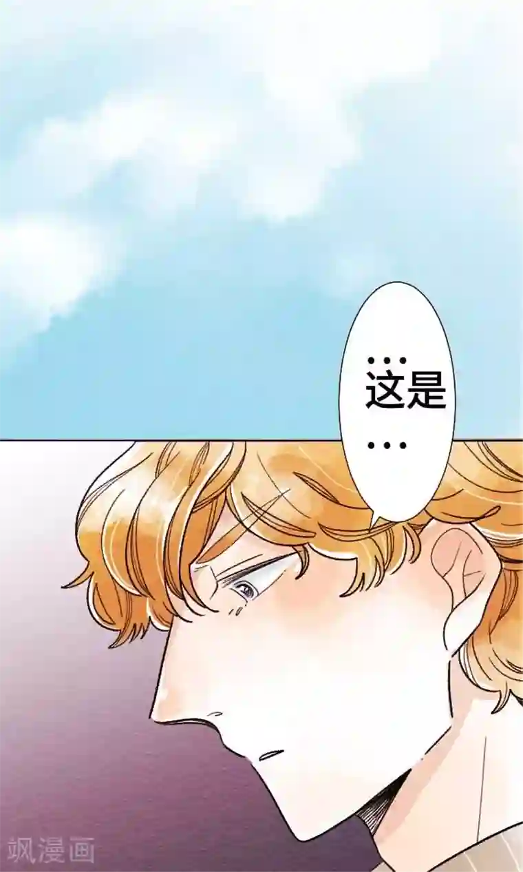 恋声情人梦第25话 好事