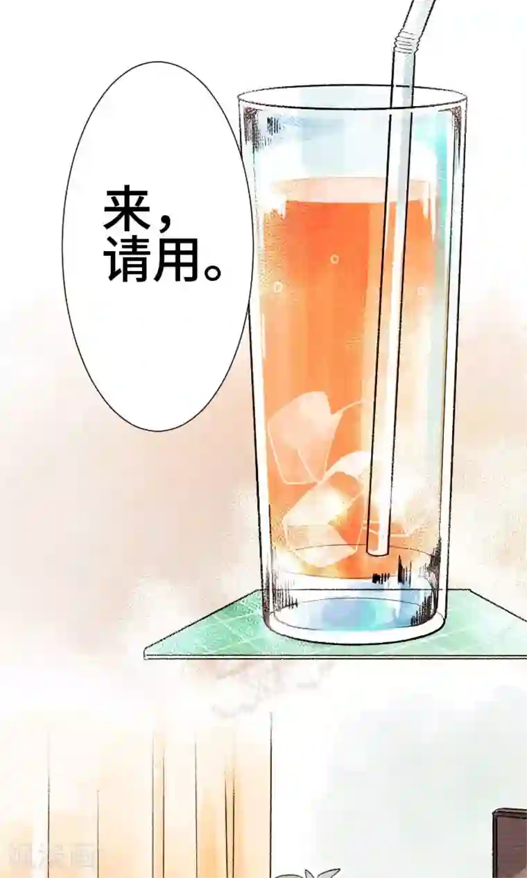 恋声情人梦第26话 遭遇