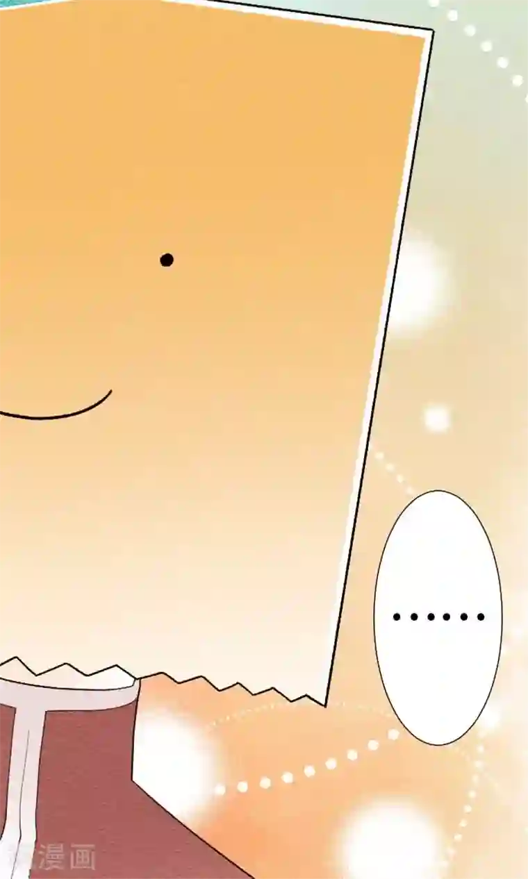 恋声情人梦第26话 遭遇