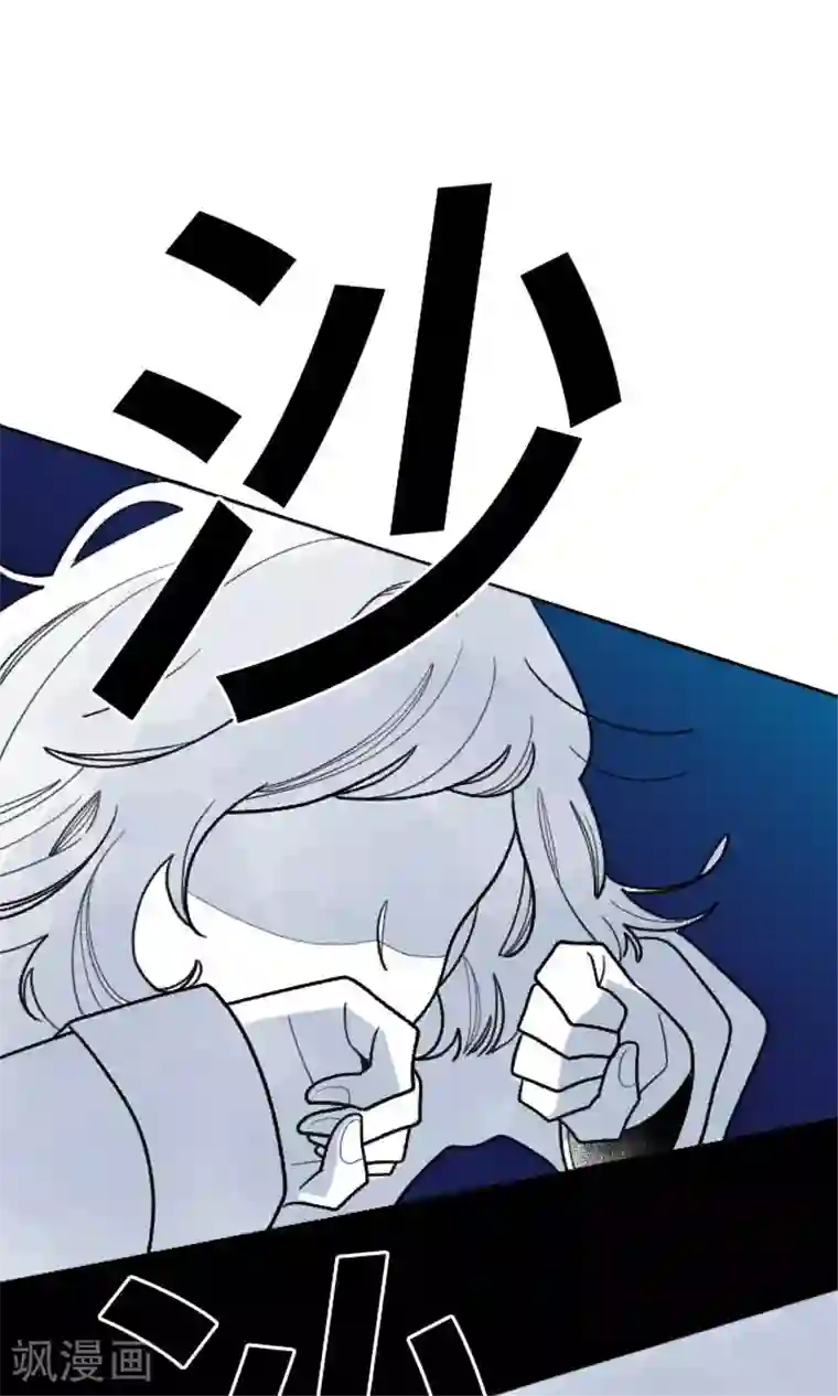 恋声情人梦第27话 误解