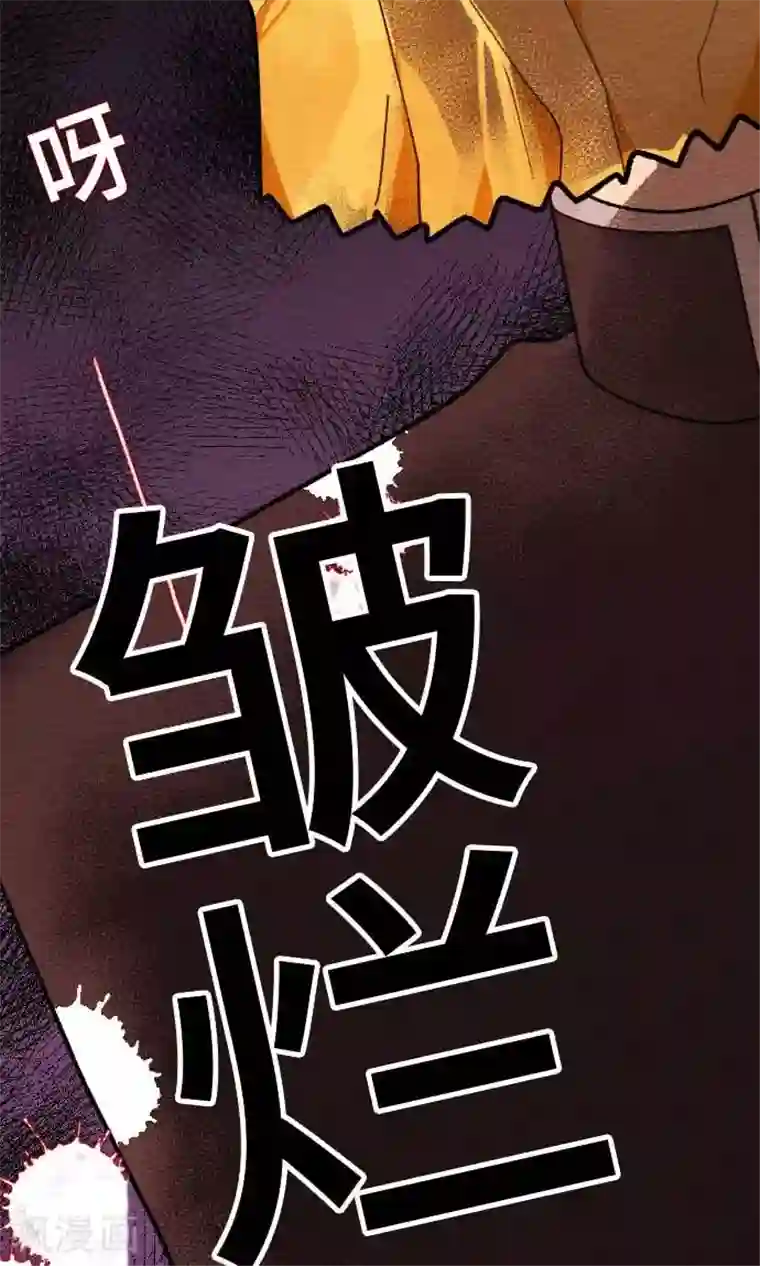 恋声情人梦第30话 在你身边