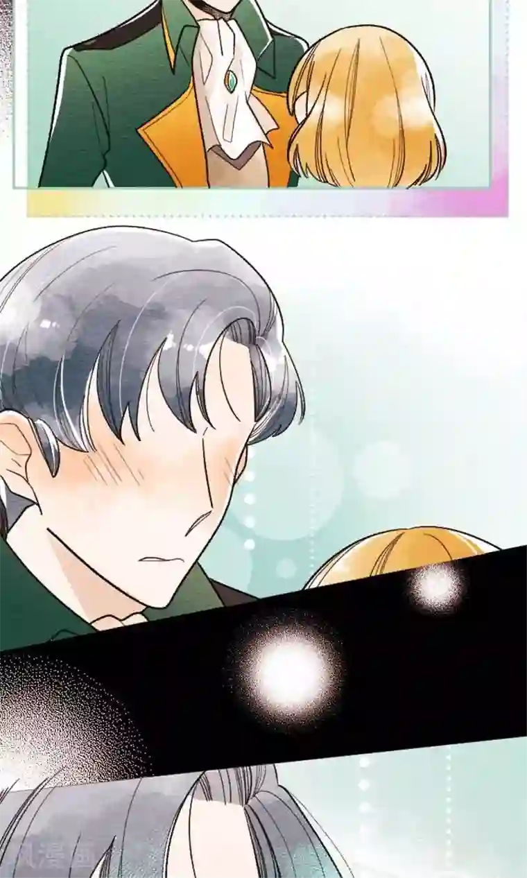 恋声情人梦第30话 在你身边