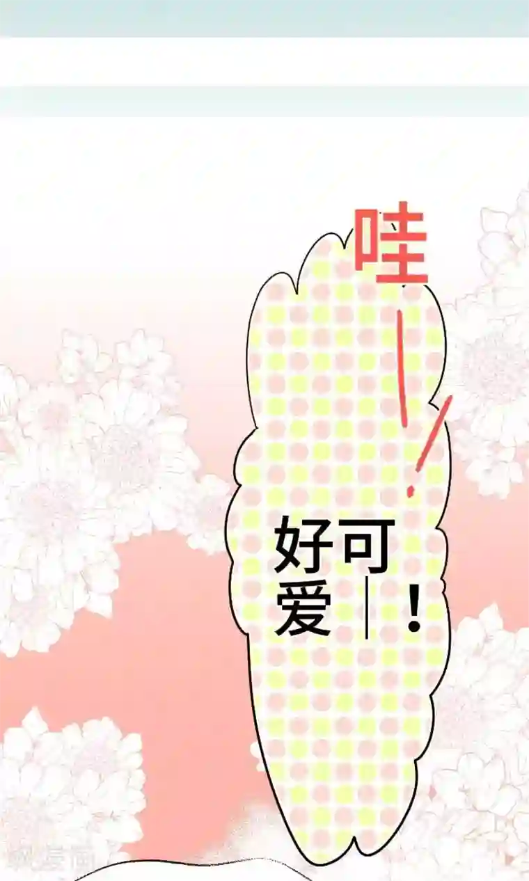恋声情人梦第31话 你有在笑吗？