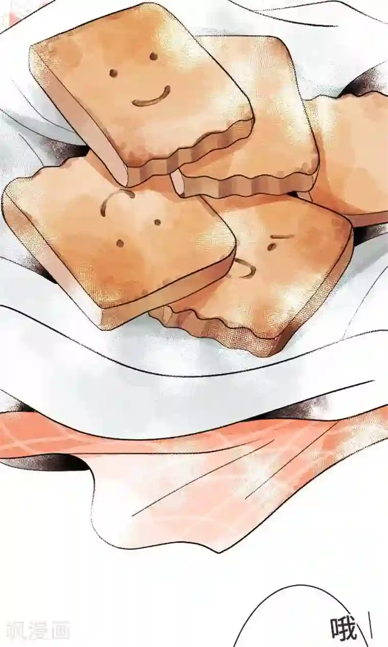 恋声情人梦第31话 你有在笑吗？