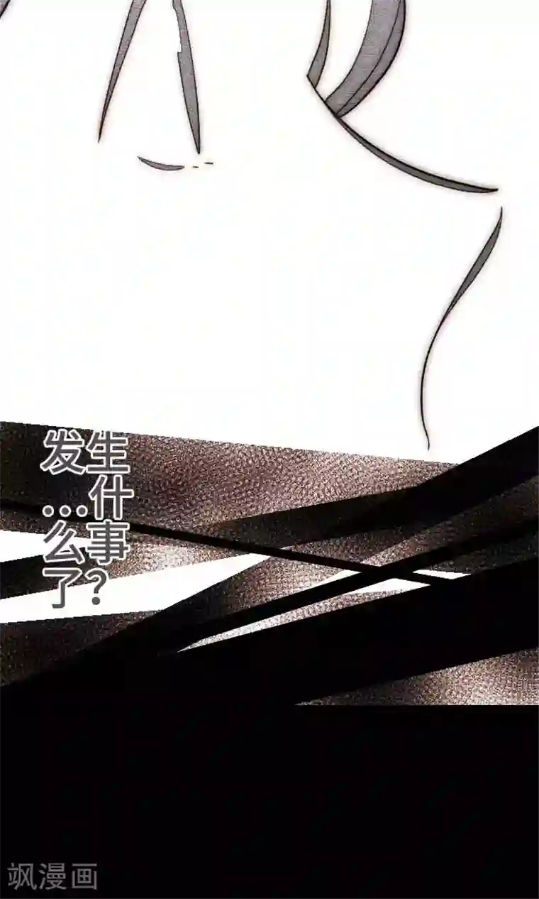 恋声情人梦第31话 你有在笑吗？