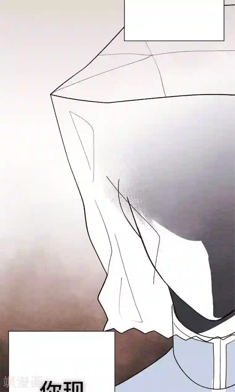 恋声情人梦第31话 你有在笑吗？