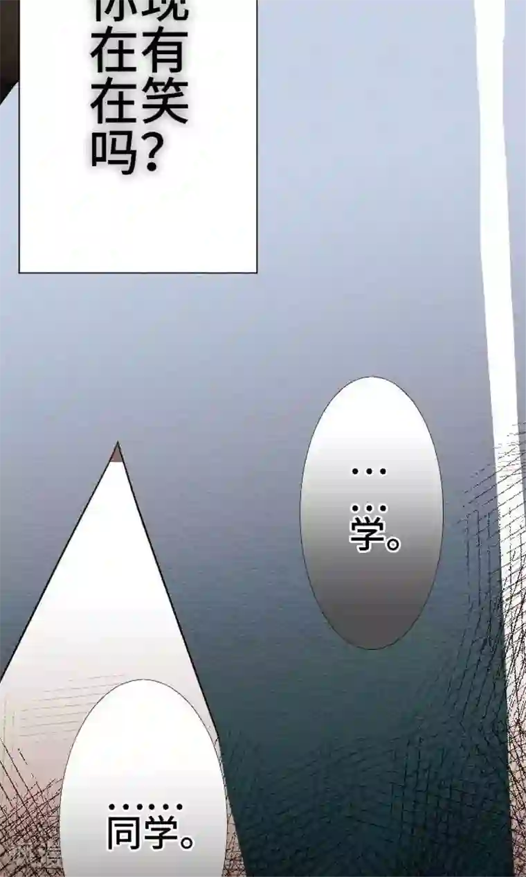 恋声情人梦第31话 你有在笑吗？