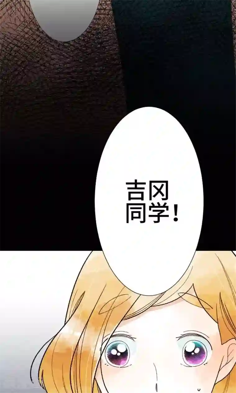 恋声情人梦第31话 你有在笑吗？