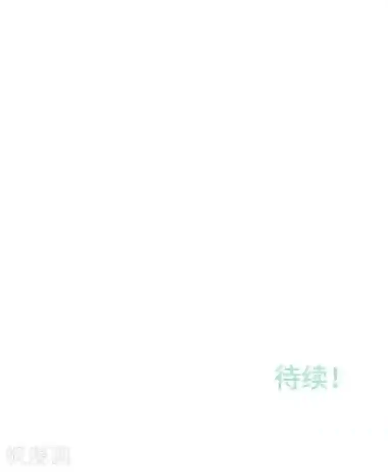 恋声情人梦第31话 你有在笑吗？