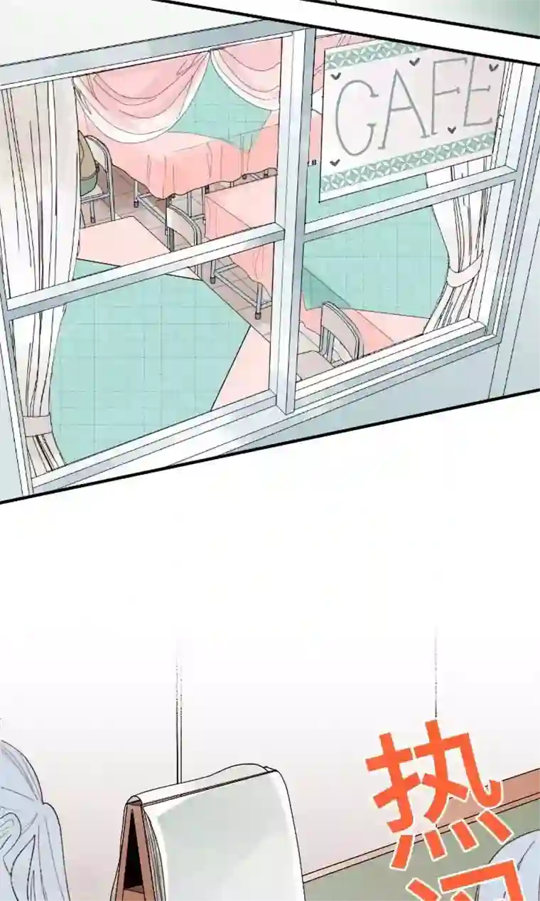 恋声情人梦第34话 嫉妒