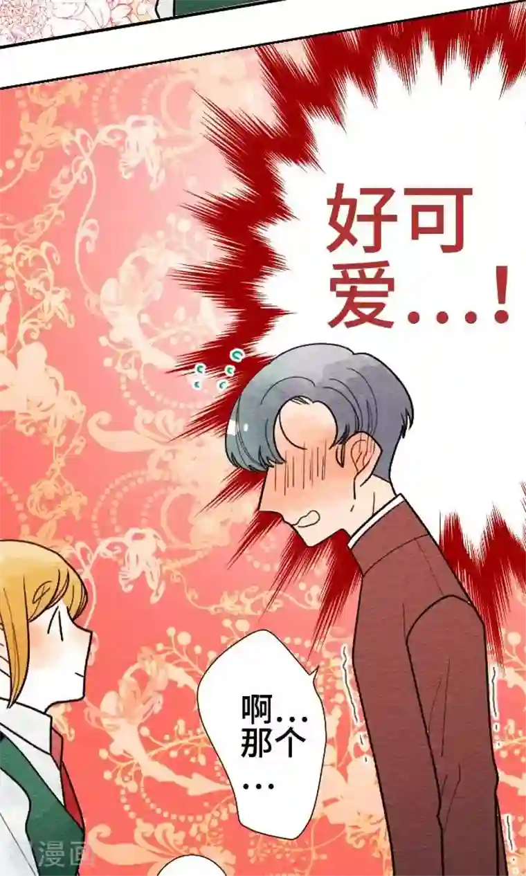 恋声情人梦第34话 嫉妒