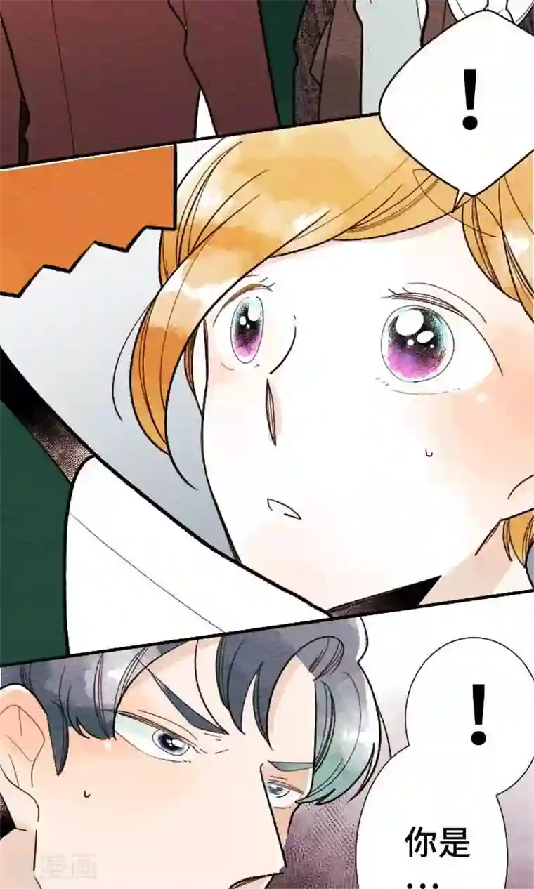 恋声情人梦第34话 嫉妒