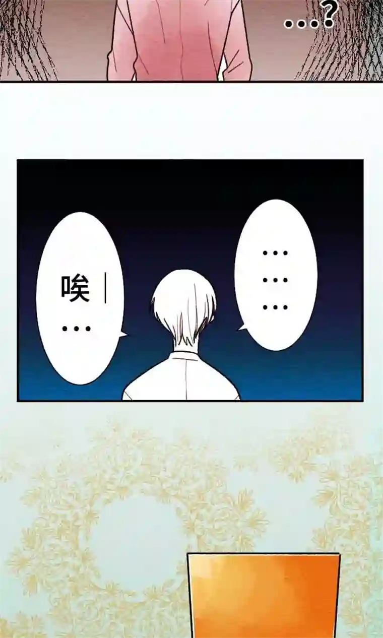 恋声情人梦第34话 嫉妒