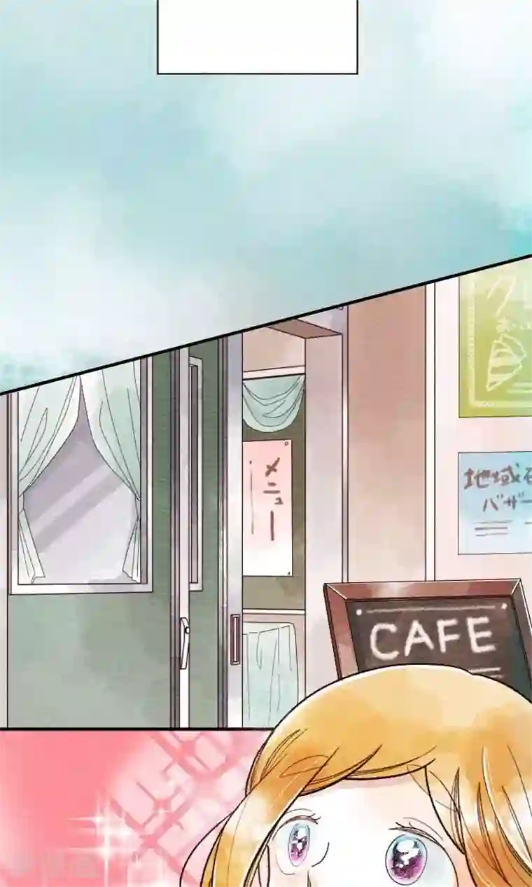 恋声情人梦第34话 嫉妒