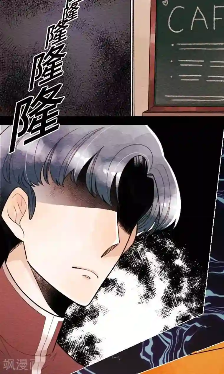 恋声情人梦第35话 对立