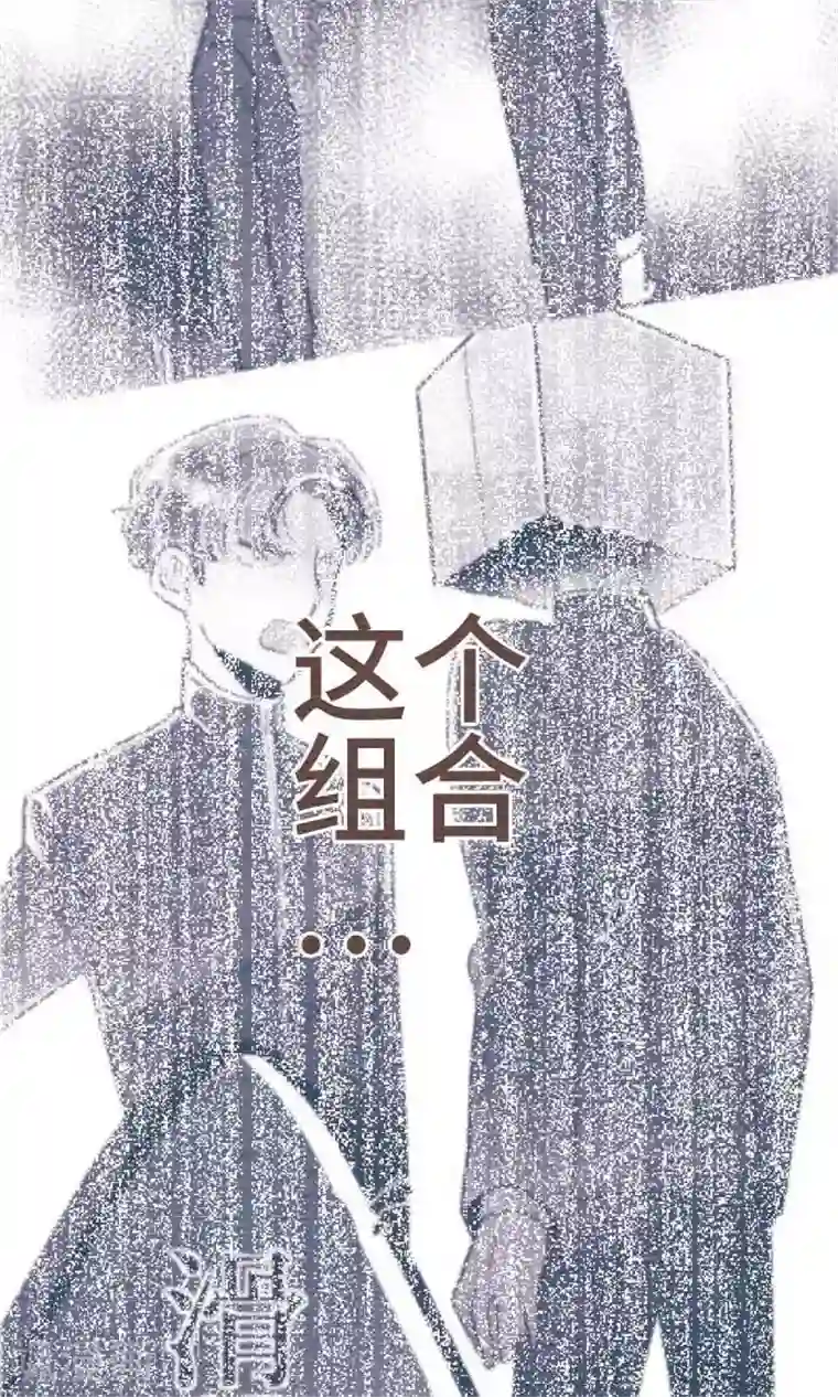恋声情人梦第35话 对立