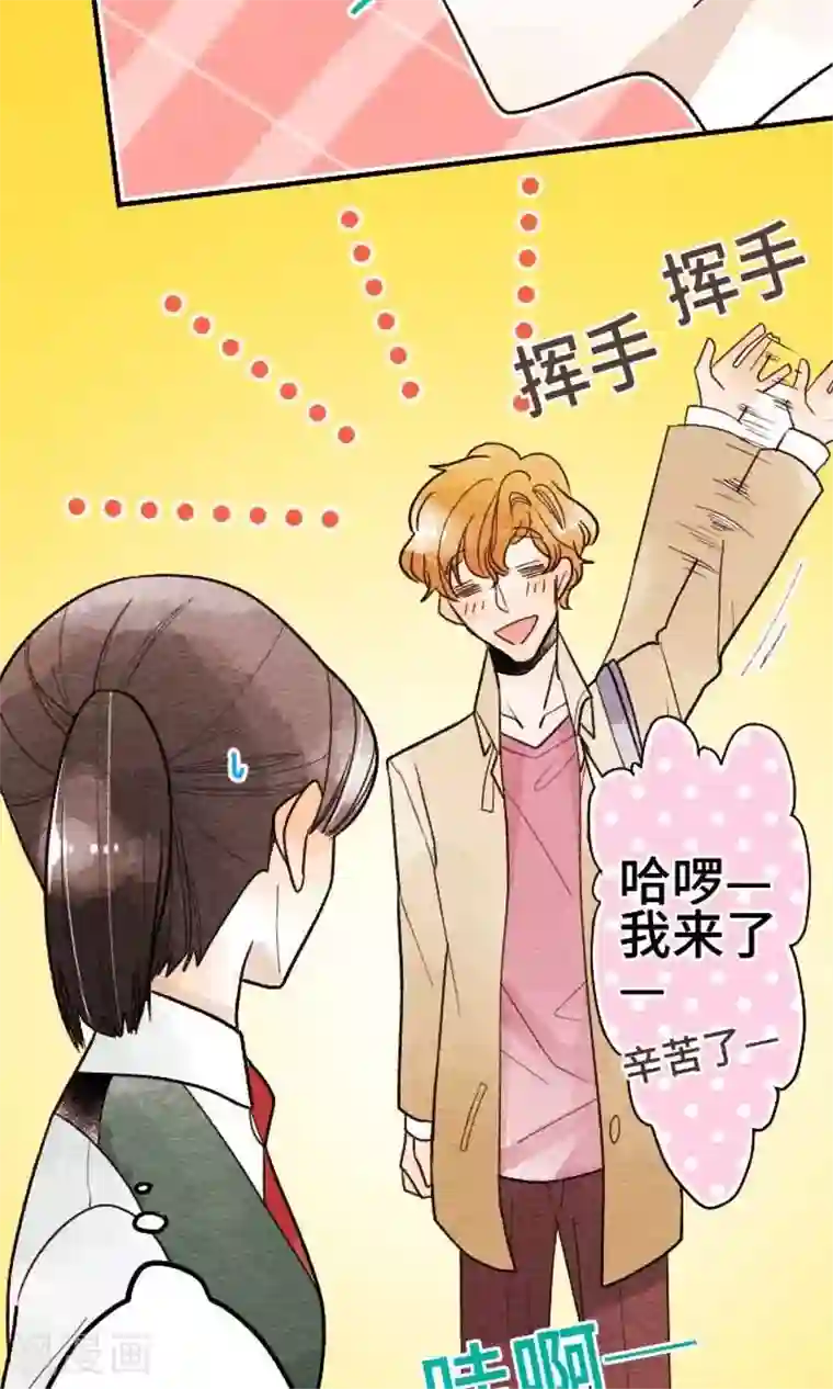 恋声情人梦第36话 各自的文化祭1