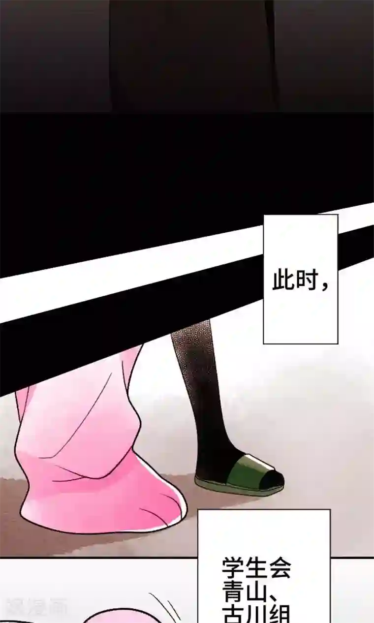 恋声情人梦第36话 各自的文化祭1