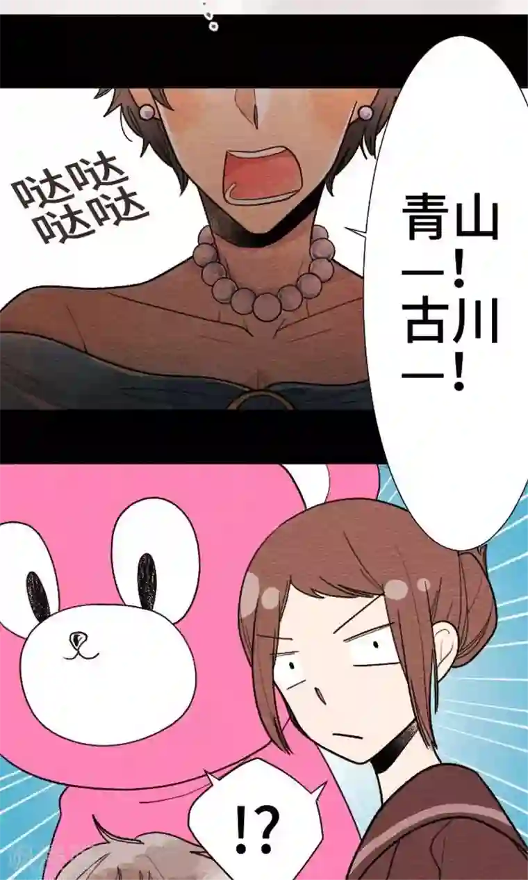 恋声情人梦第36话 各自的文化祭1