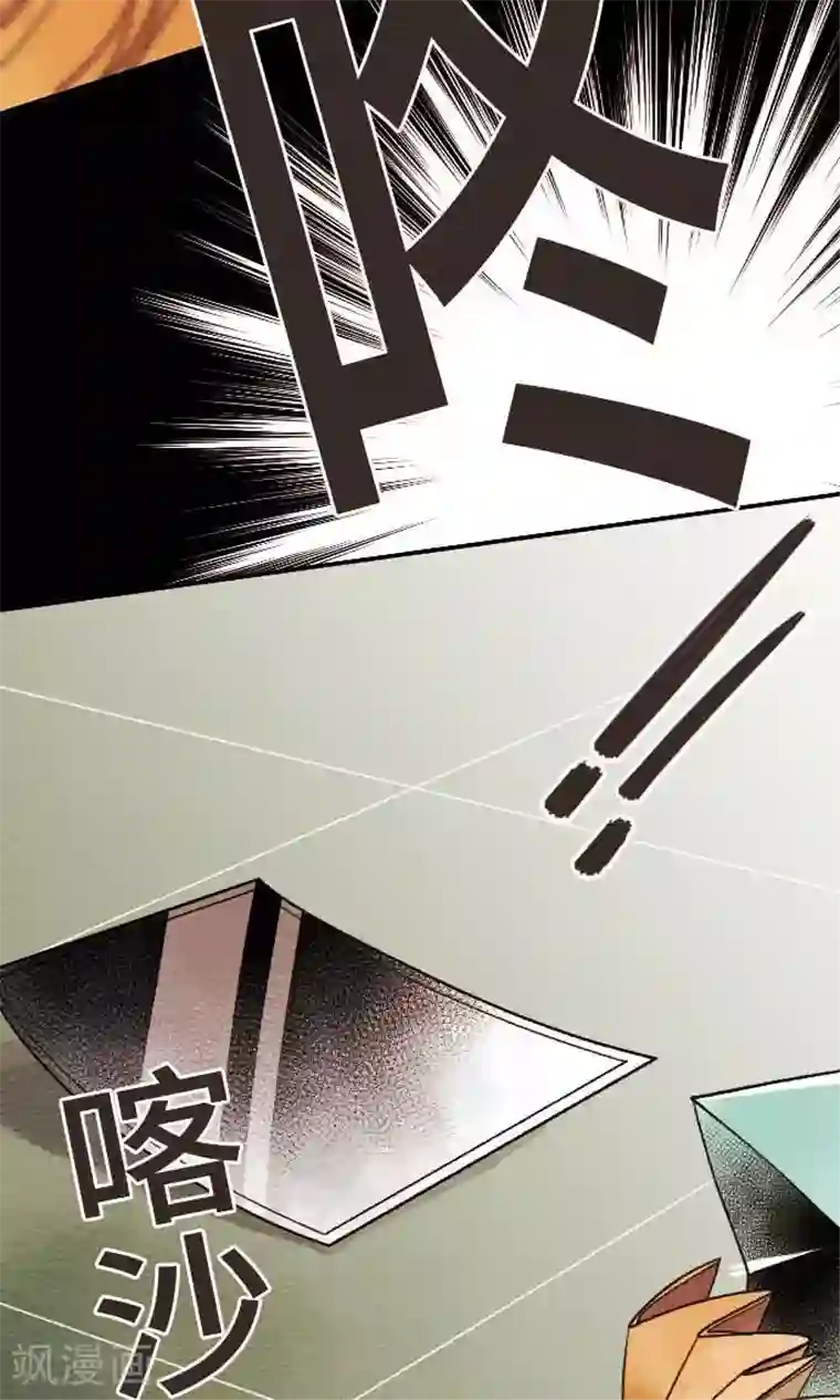 恋声情人梦第36话 各自的文化祭1