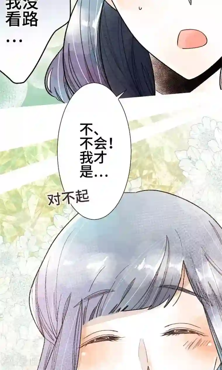 恋声情人梦第36话 各自的文化祭1
