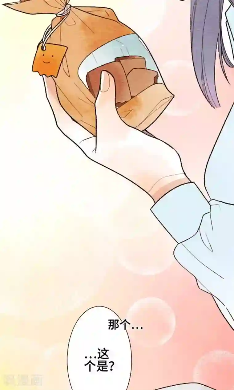 恋声情人梦第37话 各自的文化祭2