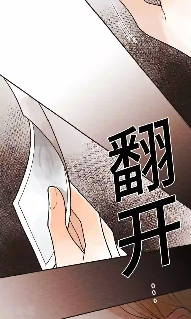 恋声情人梦第37话 各自的文化祭2
