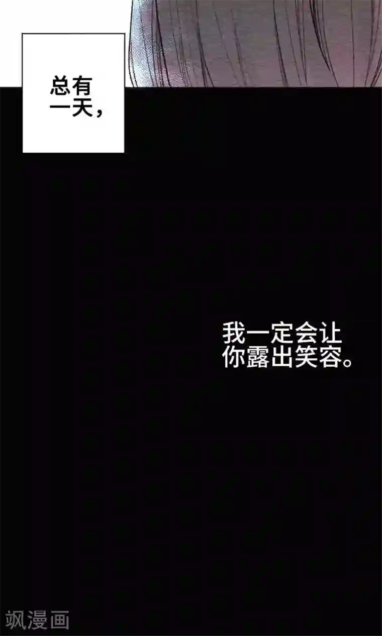 恋声情人梦第37话 各自的文化祭2