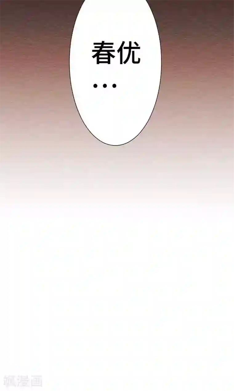 恋声情人梦第37话 各自的文化祭2