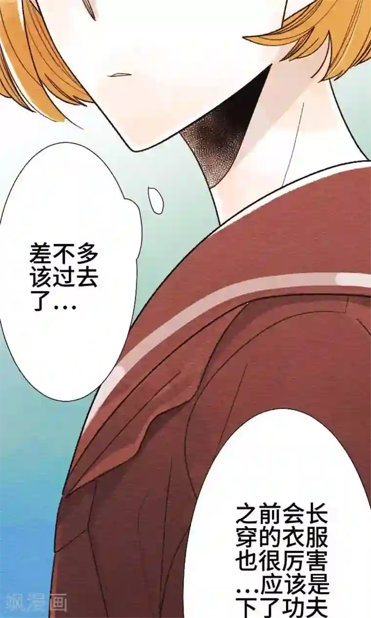 恋声情人梦第37话 各自的文化祭2