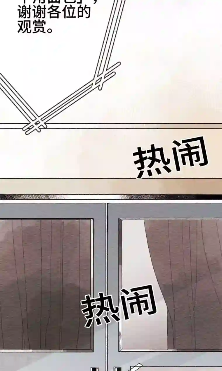 恋声情人梦第37话 各自的文化祭2
