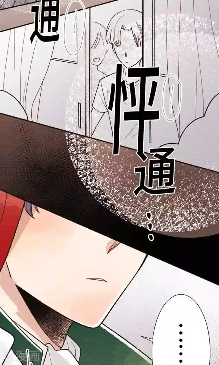 恋声情人梦第37话 各自的文化祭2