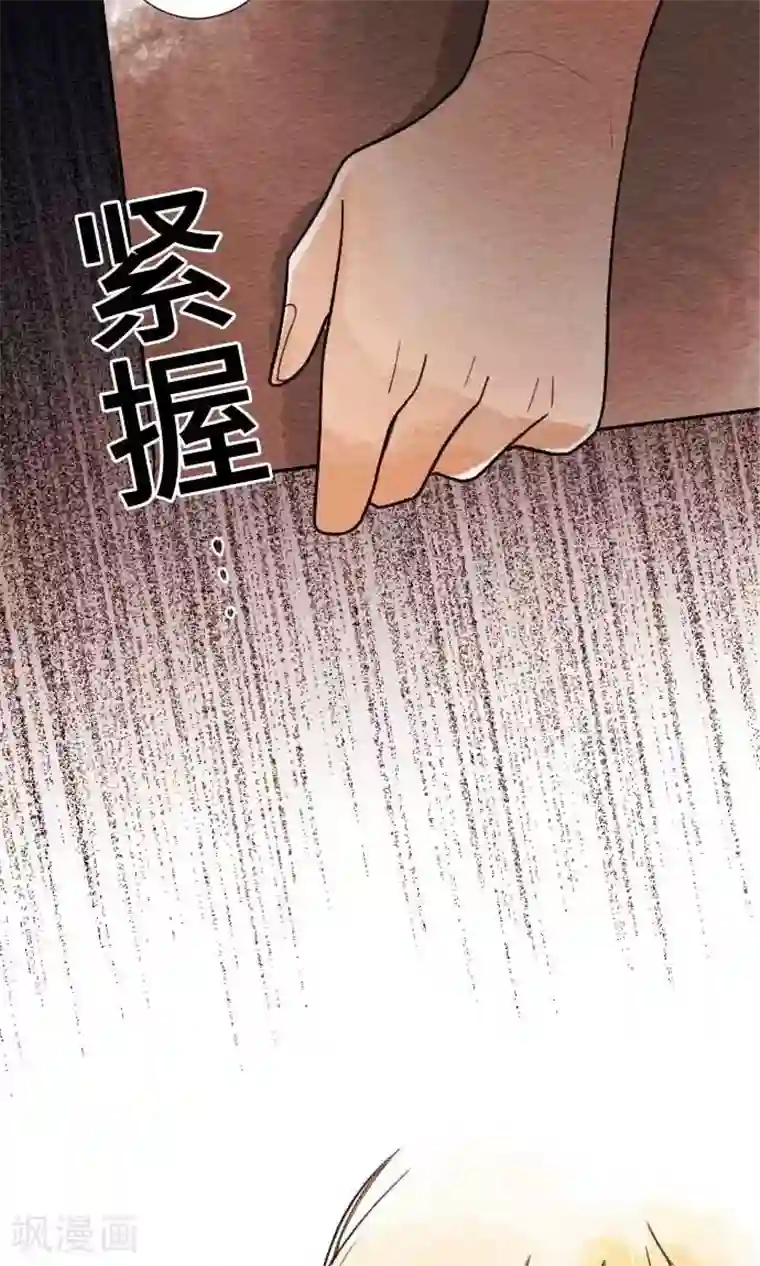 恋声情人梦第38话 各自的文化祭3