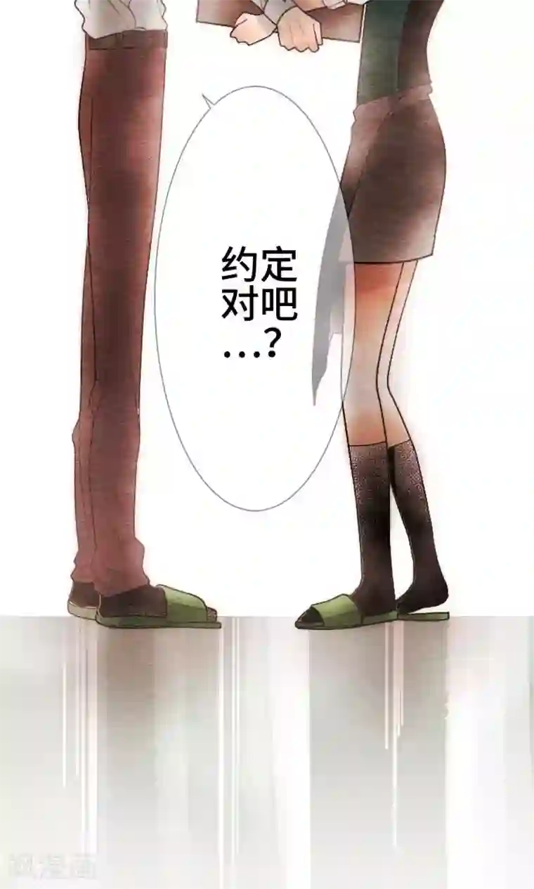 恋声情人梦第38话 各自的文化祭3