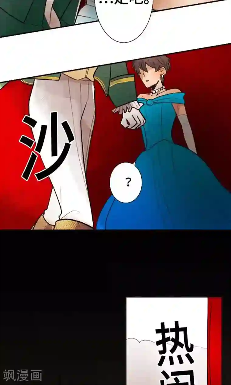 恋声情人梦第38话 各自的文化祭3