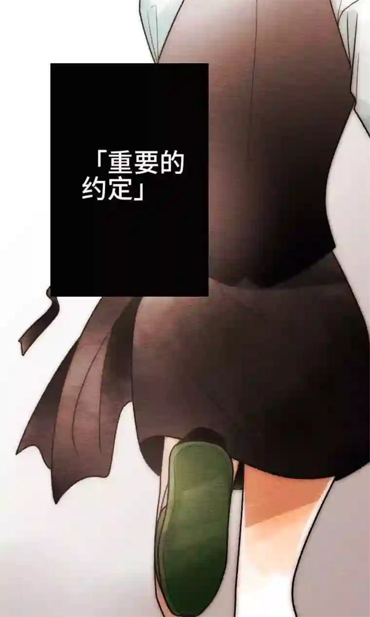 恋声情人梦第38话 各自的文化祭3