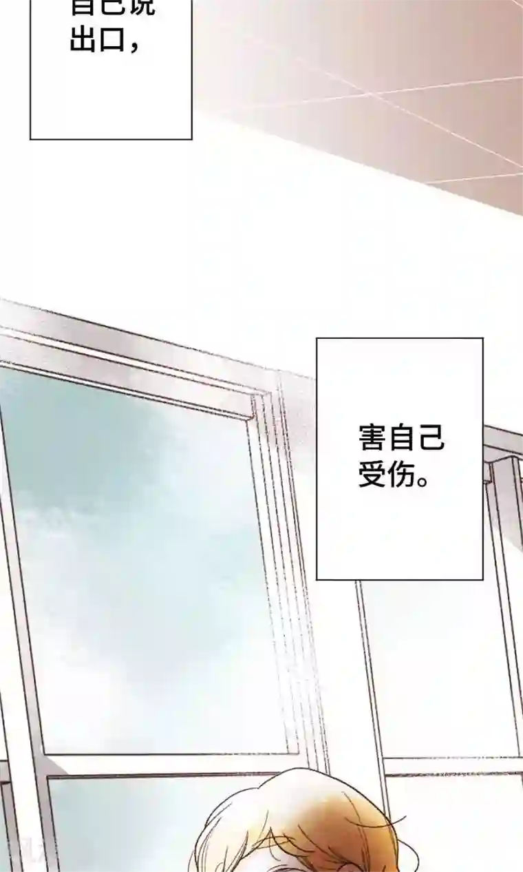 恋声情人梦第38话 各自的文化祭3