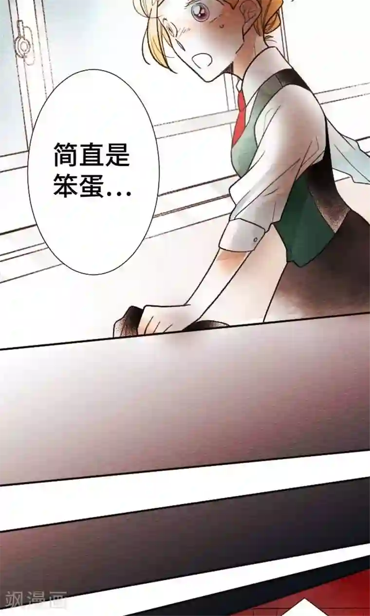 恋声情人梦第38话 各自的文化祭3