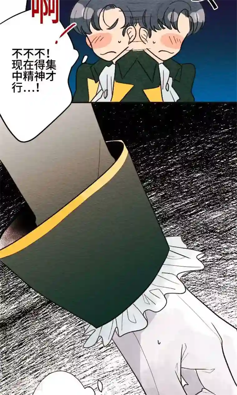 恋声情人梦第38话 各自的文化祭3